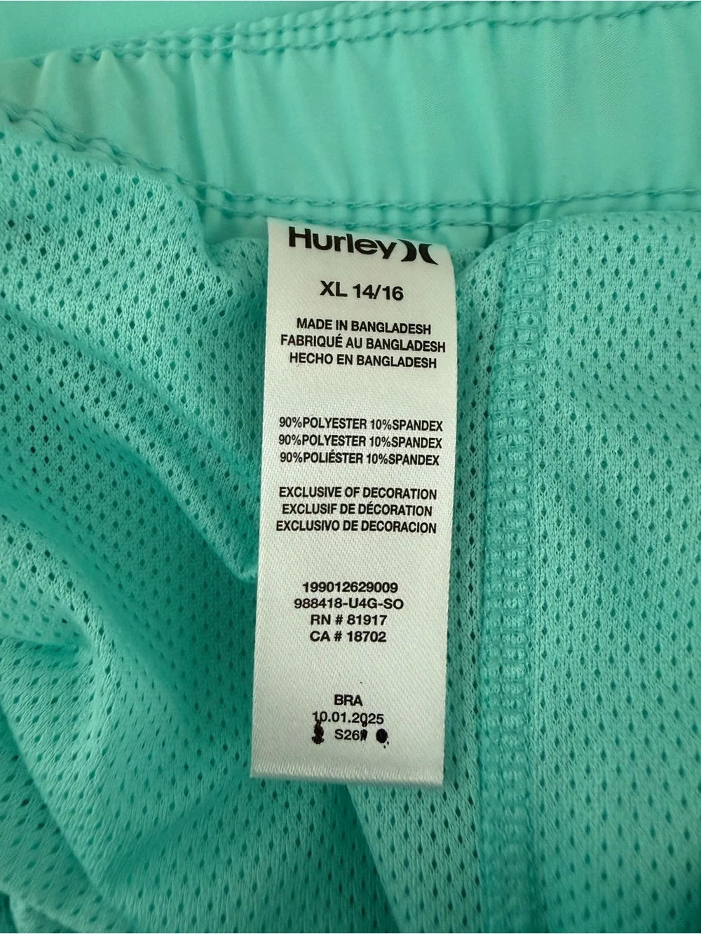 NWT Hurley Boys XL 14/16 Aqua Cargo Swim Trunks Board Shorts